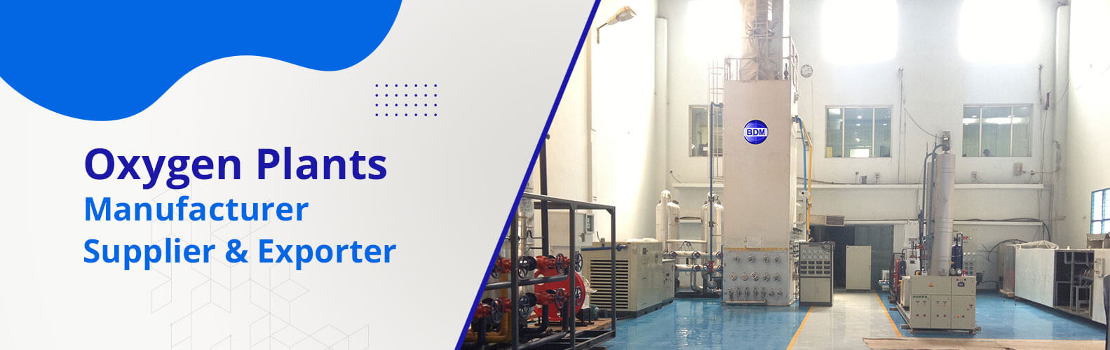 oxygen generation plant in india